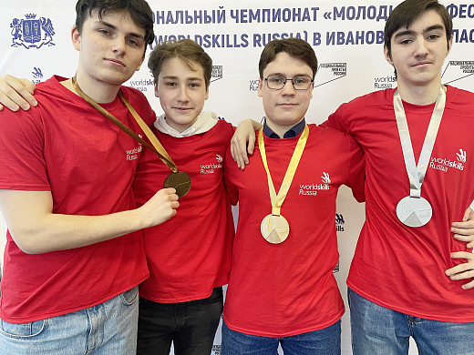 Ивановский студент вышел в финал WorldSkills Russia по направлению «веб-технологии»